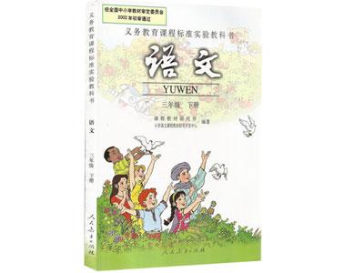 招聘枣庄中小学语文家教老师