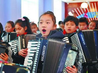 招聘枣庄手风琴家教老师