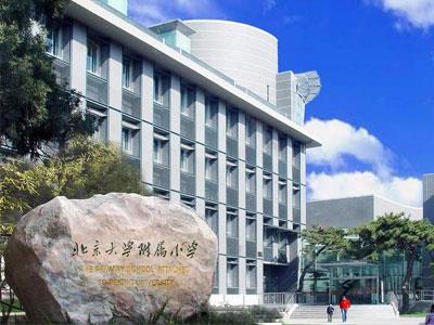 枣庄请小学家教哪家好？