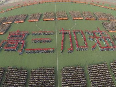 枣庄请高三家教哪家好？